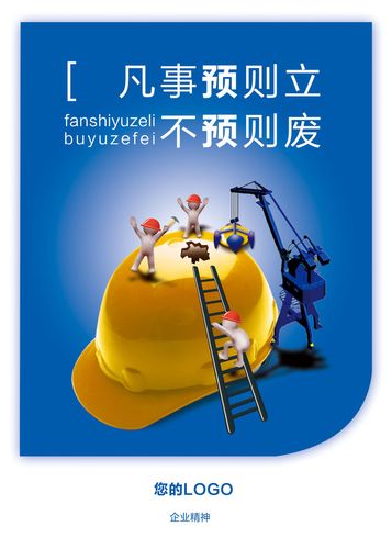 泾阳乐虎国际app燃气服务电话(泾阳县燃气公司)