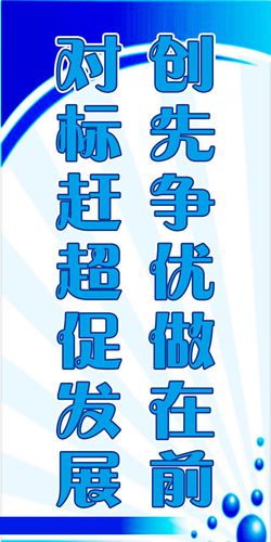 都江堰交乐虎国际app通局官方网站(都江堰市交通局副局长)