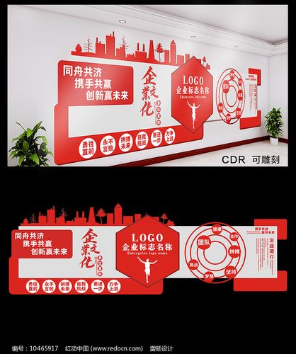 乐虎国际app:平行现实科技有限公司(北京平行未来科技有限公司)
